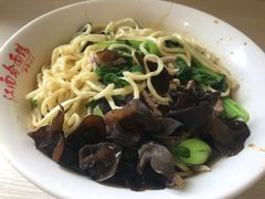 -泰顺江南春面馆