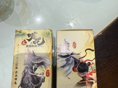 -即墨印象