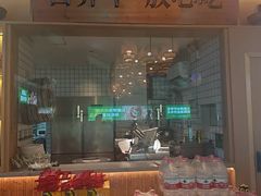 -刘老表·瓦罐汤涮肉(青云谱店)
