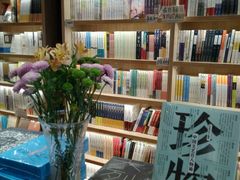 -猫的天空之城概念书店(杭州南宋御街店)