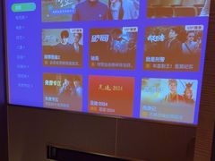 -尚善若水·汤泉·SPA·沐足(东方渔人码头店)