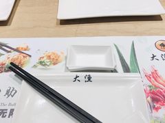 -大渔铁板烧(蛇口店)