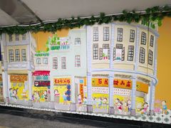 -百花传统甜品店(原址店)