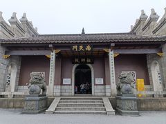 -南岳衡山风景名胜区