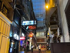 -兰桂坊