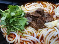 -三千粉牛肉米粉(来客茂店)