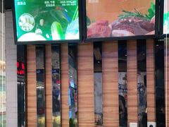 -拿渡麻辣香锅(百联滨江店)