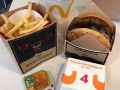 -麦当劳(长泰商业广场店)
