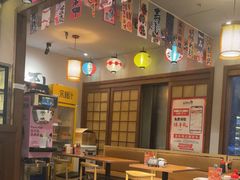 -王氏炉匠·烧鸟放题自助(好运街店)