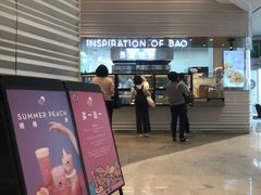门面-喜茶(深圳福田星河COCO Park店)