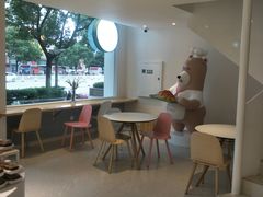 大堂-派斯俊·本味(解放南路店)