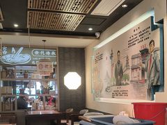 -老淮滨-蚌埠非遗小吃(淮河路店)