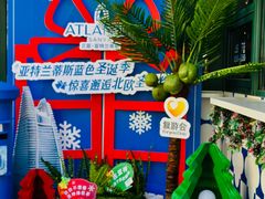 -中国邮政(淮海中路)