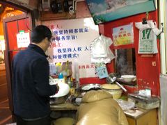 -辣肉面大王(天平路店)