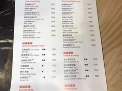 菜单-爸爸糖手工吐司(苏州环球188店)