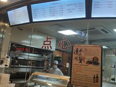 -王宝和酒家(黄浦店)