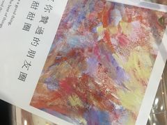 -FASHION BAKERY法森贝克(新德路店)