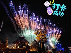 -大连海昌发现王国主题公园