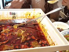 -杨记隆府(白象街店)