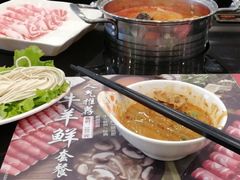 -呷哺呷哺(虹口赤峰路店)