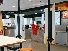 -麦当劳(新达汇三林店)