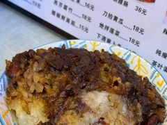 -大嘻咹biangbiang面(历史博物馆店)