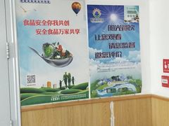 -蓝莓果幼儿园(通州梨园店)