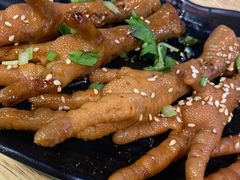 麻辣鸡爪-走街串巷(丰富路店)