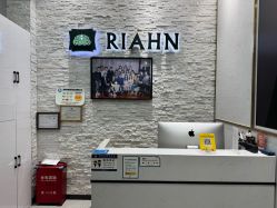 -韩国丽安形象设计