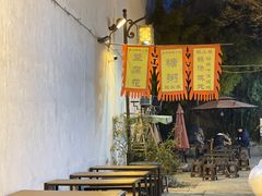 -山塘街