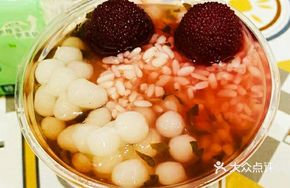 Basil and Plum Ice Jelly