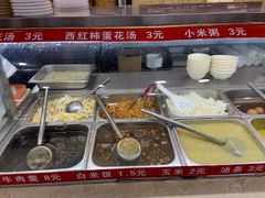 -品乐天包子(西北大学店)
