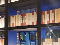 -桂满陇天书(南京德基旗舰店)