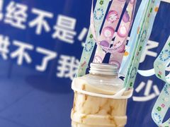 -糯霸手抓糯米饭