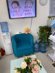 -玫莉蔻皮肤管理中心
