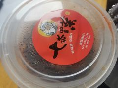 -七恭冒菜(工农村店)