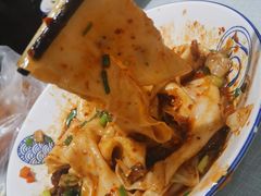 -大嘻咹biangbiang面(历史博物馆店)