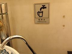 -北京九华山庄会展酒店