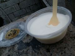 android_upload_pic-苏妃奶酪(平江路店)