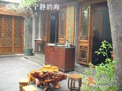 -花家怡园