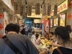 -嘉州鲜知味钵钵鸡(奎星楼店)