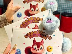 -松雷商业(南岗店)