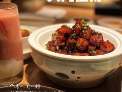 -融和里(华润·二十四城店)