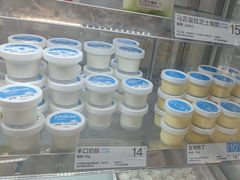 -白色日记·手作酸奶(麦凯乐店)