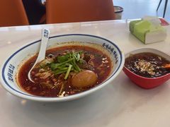 -程胖娃重庆小面(嘉禾金铂店)
