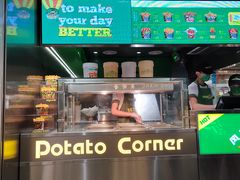 -Potato Corner(广州天河城店)