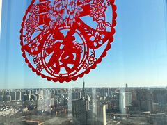 -视界美食自助餐厅·石家庄希尔顿酒店