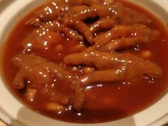 -香港财记(汇励99城市公园店)