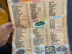 -煲煲掂风味煲仔饭餐厅(西区店)