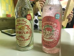 -王记生烫牛杂面馆(兰陵路店)